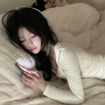 爱的初体验